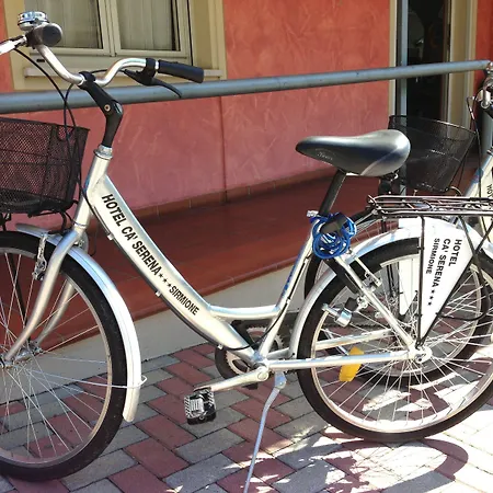 酒店 卡塞雷娜酒店