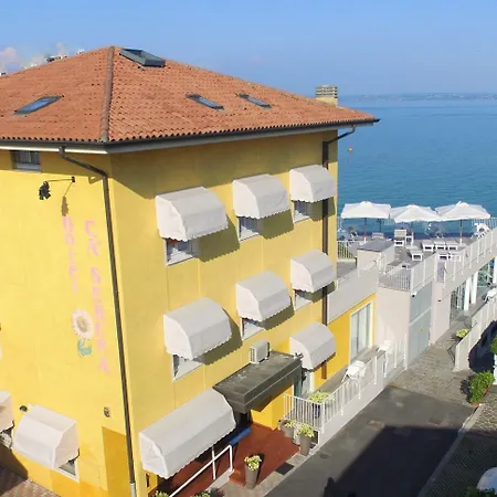 卡塞雷娜酒店 3*